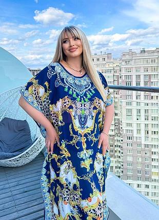 Роскошная туника пляжное платье большого размера