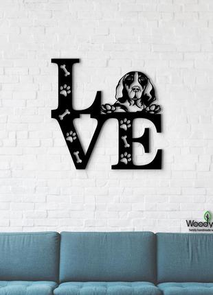 Панно love&paws кунхаунд 20x20 см - картины и лофт декор из дерева на стену.