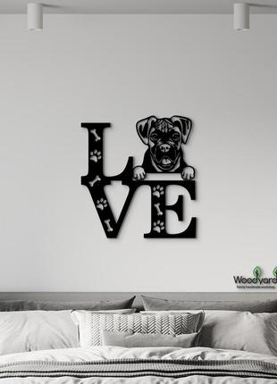 Панно love&paws боксер 20x23 см - картины и лофт декор из дерева на стену.