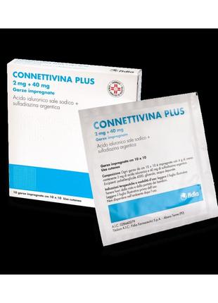 Заживляющий пластырь connettivina bio plus коннеттивина био плюc2 фото