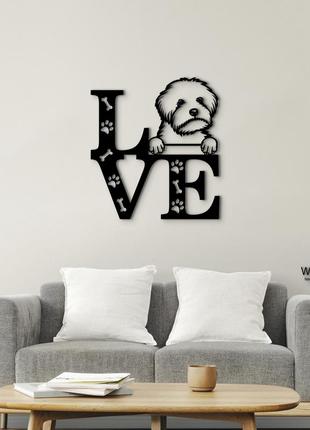 Панно love&paws мальтіпу 20x23 см - картини та лофт декор з дерева на стіну.