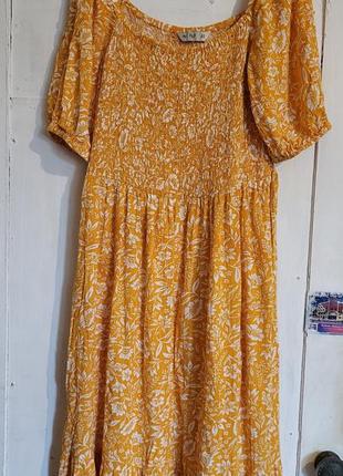 Чудова сукня