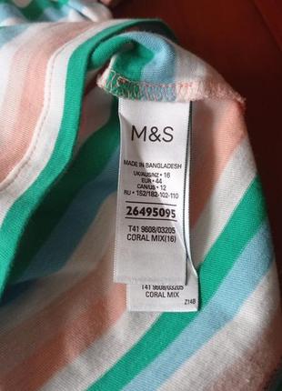 Футболка в актуальну смужку в ніжній кольоровій гамі від m&s 💙🌿 100% котон.7 фото