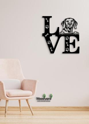 Панно love&paws угорська вижла 20x20 см - картини та лофт декор з дерева на стіну.