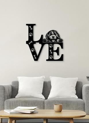 Панно love&paws лабрадудель 20x20 см - картини та лофт декор з дерева на стіну.