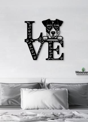 Панно love&bones джек-рассел-тер'єр 20x20 см - картини та лофт декор з дерева на стіну.