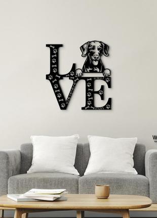 Панно love&bones веймаранер 20x23 см - картини та лофт декор з дерева на стіну.