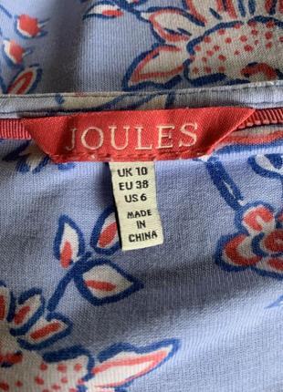 Ніжно голуба сукня квітчаста віскоза плаття розмір м6 фото