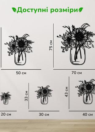 Декор в комнату, современная картина на стену "подсолнечники в банке", оригинальный подарок 20x23 см3 фото