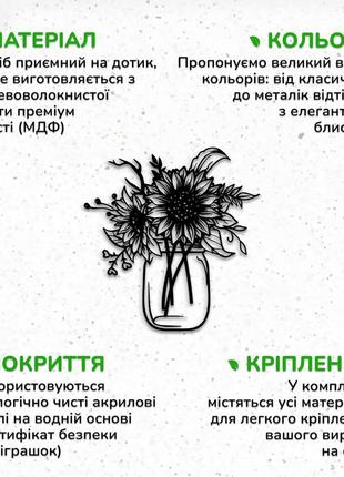 Декор в комнату, современная картина на стену "подсолнечники в банке", оригинальный подарок 20x23 см7 фото