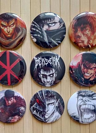 Набір значків 5,6 см 9 шт берсерк berserk