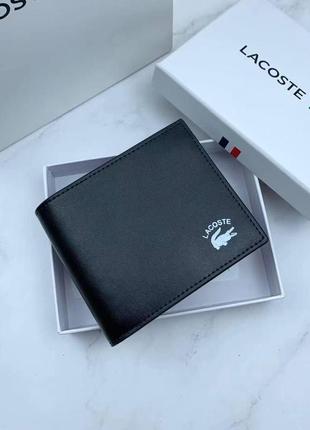 Мужской кожаный кошелек lacoste брендовое черное портмоне из натуральной кожи лакосте в подарочной коробке