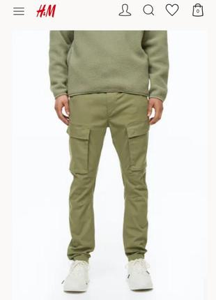 H&m чоловічі котонові штани джогери штани карго кольору хакі з нової колекції h&m p.m