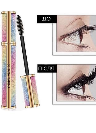 Тушь для удлинения ресниц.