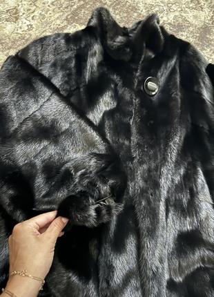 Норкова шуба