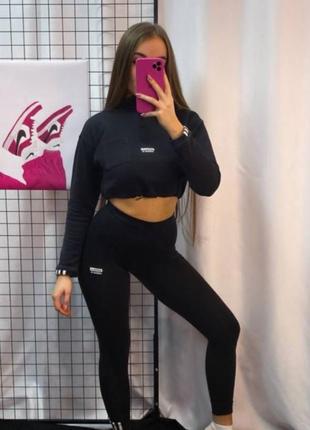 Спортивний костюм з топа та лосин від adidas