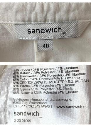 Рубашка sandwich_ eu40 р.8 фото