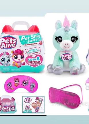 Интерактивный игровой набор повторюшка-сплюшка