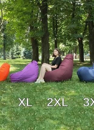 Крісло мішок груша "сова"