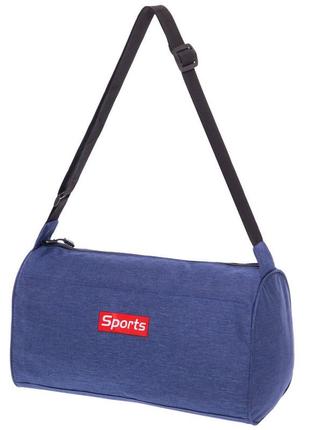 Спортивна сумка для спортзалу, фітнесу sport ga-111-2 синій2 фото