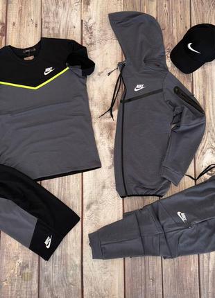 Комплект чоловічий ink nike 5 в 1 (спортивний костюм+футболка і шорти+кепка)весна/літо/осінь