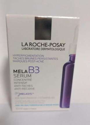 La roche posay mela b3 serum интенсивная сыворотка-концентрат против гиперпигментации кожи.