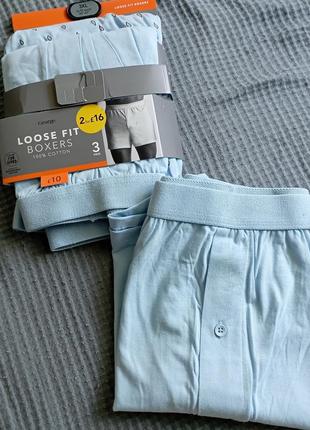 Труси чоловічі хс-3хл бавовняні боксери нові набір з ґудзиками