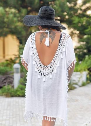 Белая легкая пляжная туника пончо с лампасами и открытой спинкой плюс сайз l-5xl