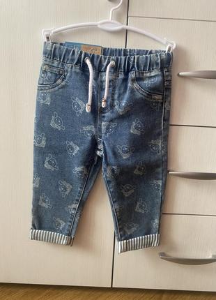 Нові джинси