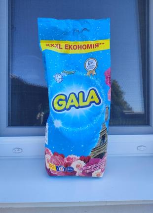✅стиральный порошок gala 8 кг