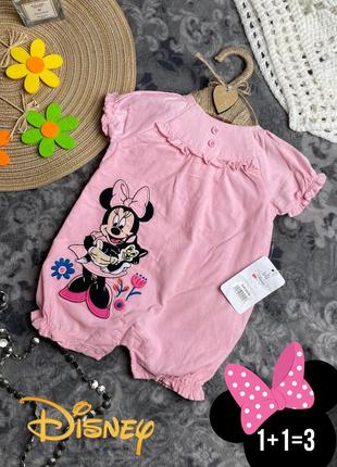 1+1=3 💓 новый песочник disney minnie mouse 0-3 56-62 мини маус розовый тонкий ромпер микровельвет