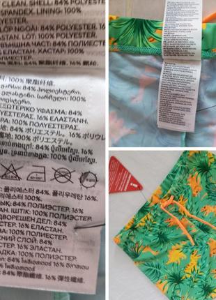 Новые плавки шорты для пляжа и бассейна на мальчика бренда h&m ТВ 7-8 eur 122&12810 фото