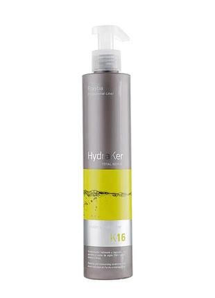 Erayba k16 keratin hydraker conditioner, кондиционер кератиновый