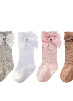 Гетри  високі носки  гольфи