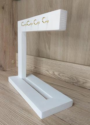 Підставка для тіпс