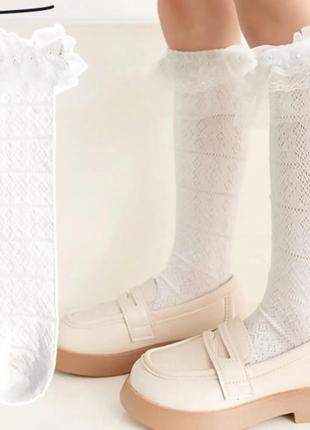 Високі гольфи білі , носочки високі нарядні