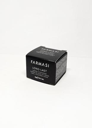 Стойкие кремовые тени для век 03 трендовый оранжевый long last creamy farmasi фармаси 13014936 фото