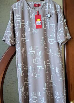 Сукня в стилі beige franchi