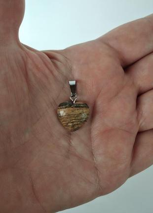 Кулон сердце, натуральный камень яшма2 фото