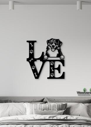 Панно love&paws мініатюрна австралійська вівчарка 20x23 см - картини та лофт декор з дерева на стіну.