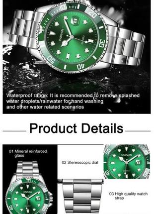 Часы наручные мужские металлические с браслетом  mreurio hq81024 фото