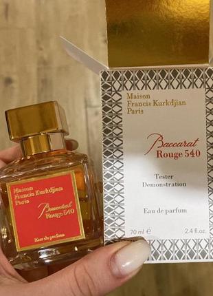 Вид продукции парфюмированная вода объем 70 мл