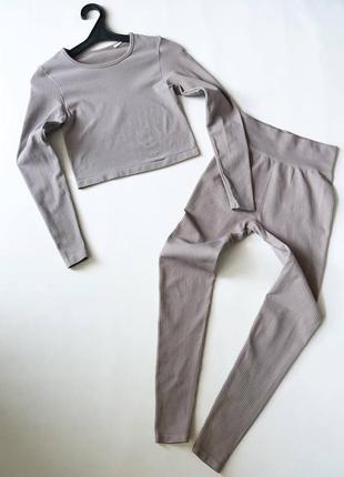 Костюм h&m