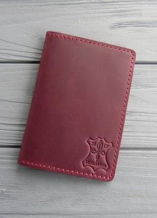 Набор кожаных изделий: ключница + обложка на паспорт2 фото
