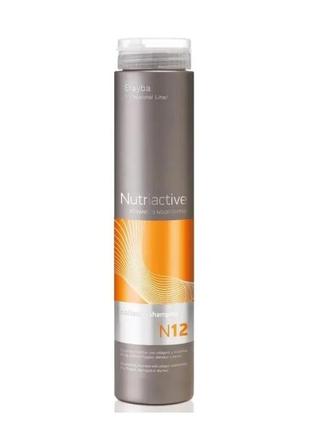 Erayba n12 collastin advansed nourishing shampoo, шампунь питательный с коллагеном