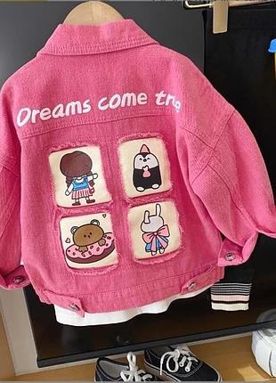 Детская джинсовая куртка