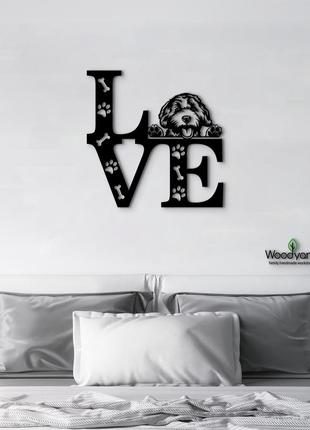 Панно love&paws голдендудль 20x20 см - картини та лофт декор з дерева на стіну.