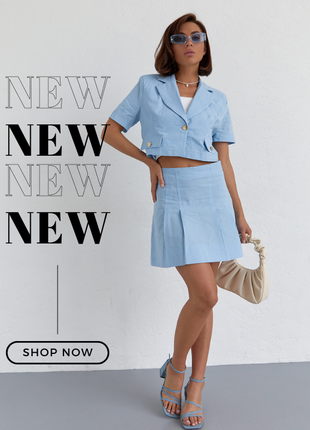 Голубой костюм