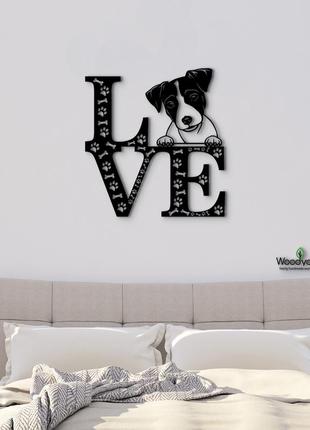 Панно love&bones джек-рассел-тер'єр 20x20 см - картини та лофт декор з дерева на стіну.