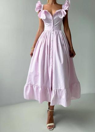 Легкий та грайливий сарафан6 фото